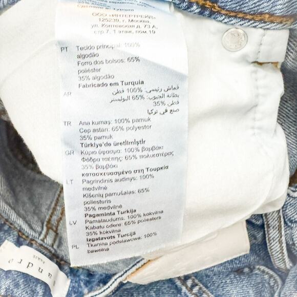 Sandro Paris Denim Pencil Skirt Metallic Silver Coated Front Size 1 / 26 US - Picture 5 of 6